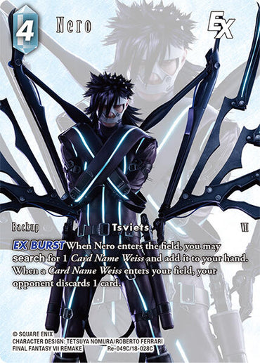 Nero EX (Full Art) [Legacy Collection]