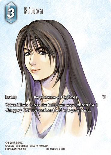 Rinoa (Rare) (Full Art) [Legacy Collection]