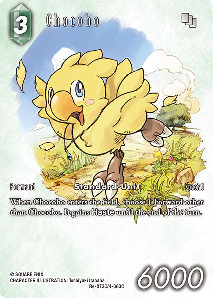 Chocobo (Full Art) [Legacy Collection]