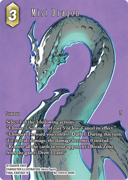 Mist Dragon (Full Art) [Legacy Collection]