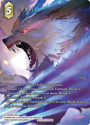 Fenrir (Full Art) [Legacy Collection]