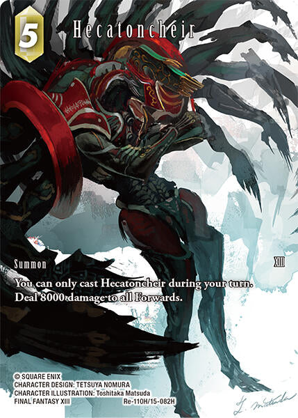 Hecatoncheir (Full Art) [Legacy Collection]