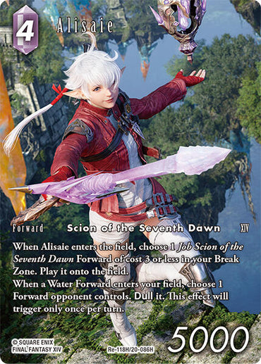 Alisaie (Full Art) [Legacy Collection]