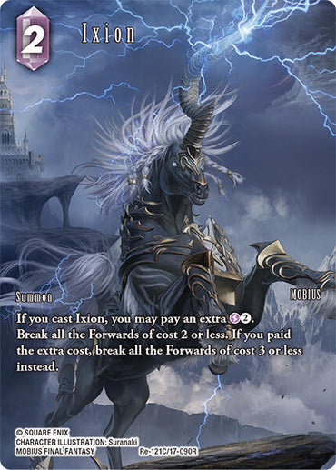 Ixion (Full Art) [Legacy Collection]