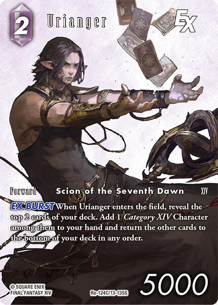 Urianger EX (Full Art) [Legacy Collection]