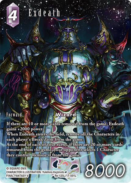 Exdeath (Full Art) [Legacy Collection]