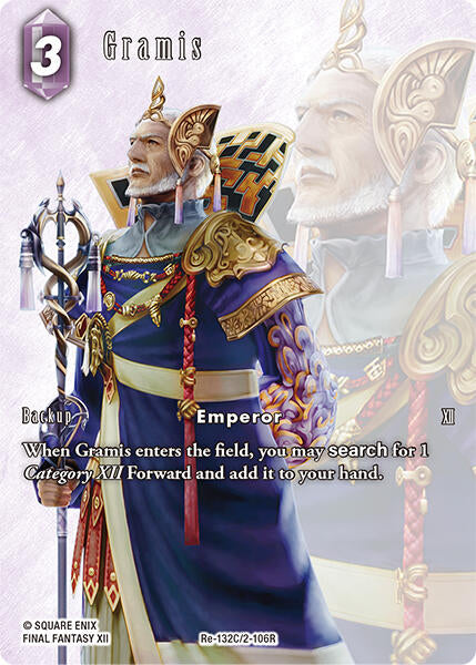 Gramis (Full Art) [Legacy Collection]