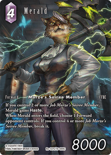 Merald (Full Art) [Legacy Collection]