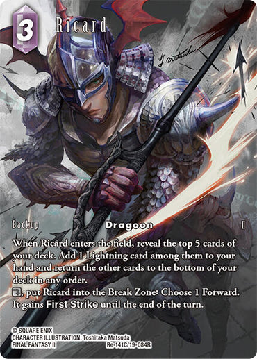 Ricard (Full Art) [Legacy Collection]