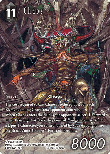 Chaos (Full Art) [Legacy Collection]