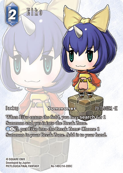 Eiko (Full Art) [Legacy Collection]