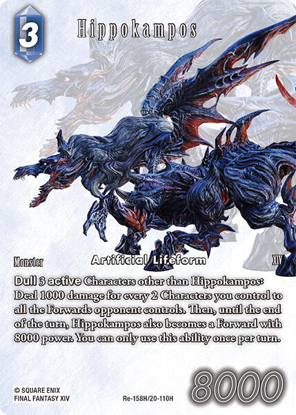 Hippokampos (Full Art) [Legacy Collection]