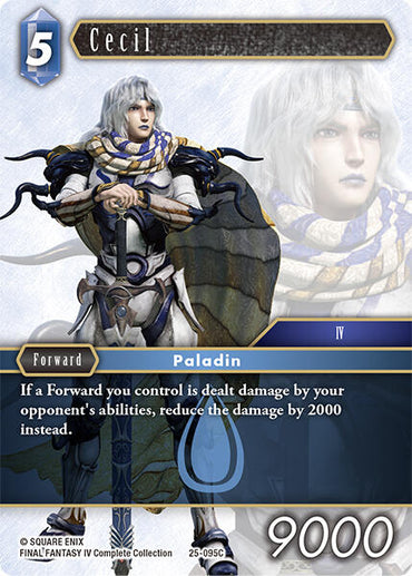 Cecil [Tears of the Planet]