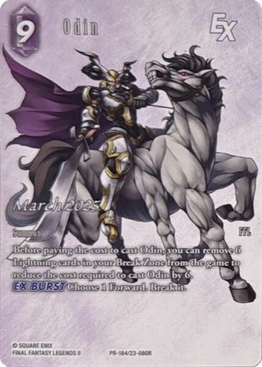 Odin EX (Full Art) [Promo Cards]