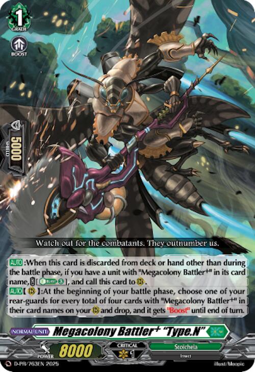 Megacolony Battler+ 