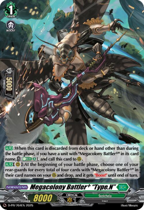 Megacolony Battler+ 