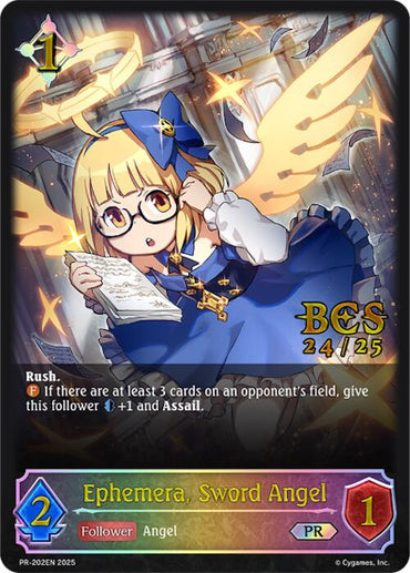 Ephemera, Sword Angel (PR-202EN) (PR-202EN) [Promotional Cards]