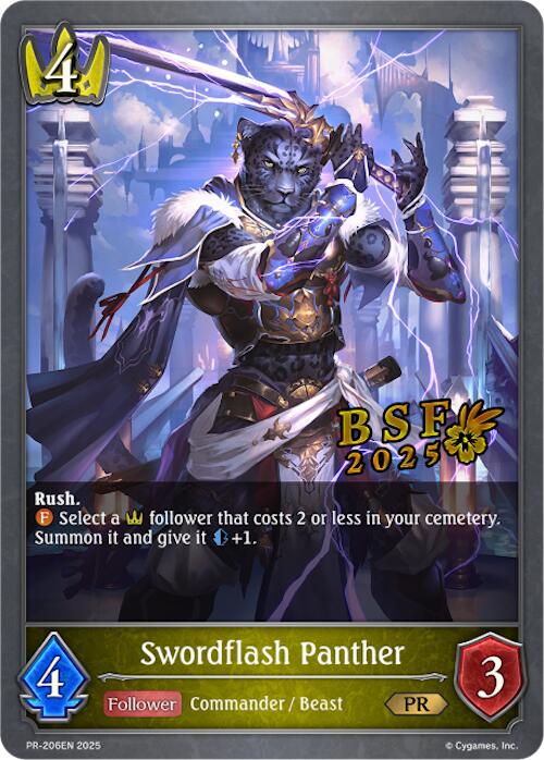 Swordflash Panther (PR-206EN) [Promotional Cards]
