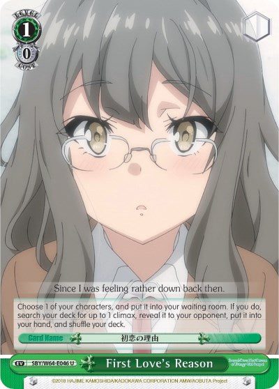 First Love's Reason (SBY/W64-E046 U) [Rascal Does Not Dream of Bunny Girl Senpai]