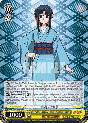 Good-Natured, Kaoru Kamiya (RKN/S115-E024S SR) [Rurouni Kenshin]