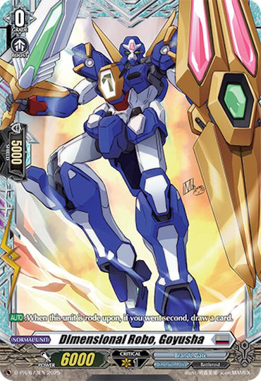 Dimensional Robo, Goyusha (D-PR/673EN) [D Promo Cards]