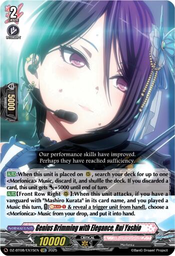 Genius Brimming with Elegance, Rui Yashio (DZ-BT08/EX15EN) [Knights 0f Rebirth]