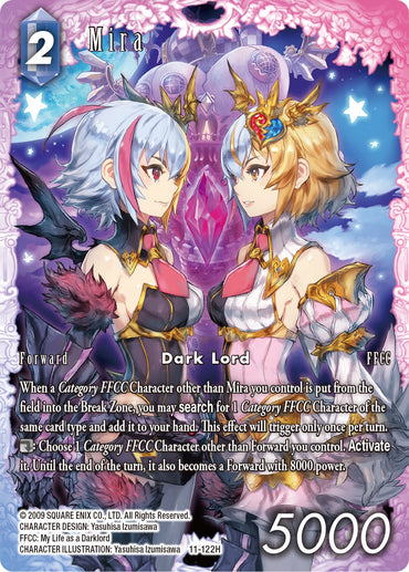 Mira (Full Art) [Opus XI]