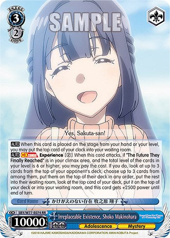 Irreplaceable Existence, Shoko Makinohara [Rascal Does Not Dream of a Dreaming Girl]