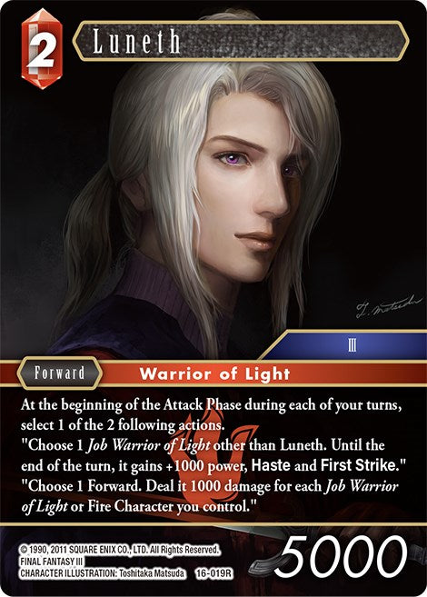 Luneth [Emissaries of Light]