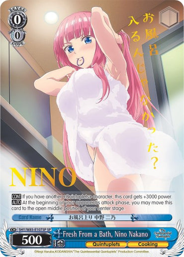 Fresh From a Bath, Nino Nakano (5HY/W83-E107SP SP) [The Quintessential Quintuplets]