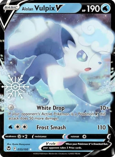 Alolan Vulpix V (033/195) (Holiday Calendar) [Sword & Shield: Silver Tempest]