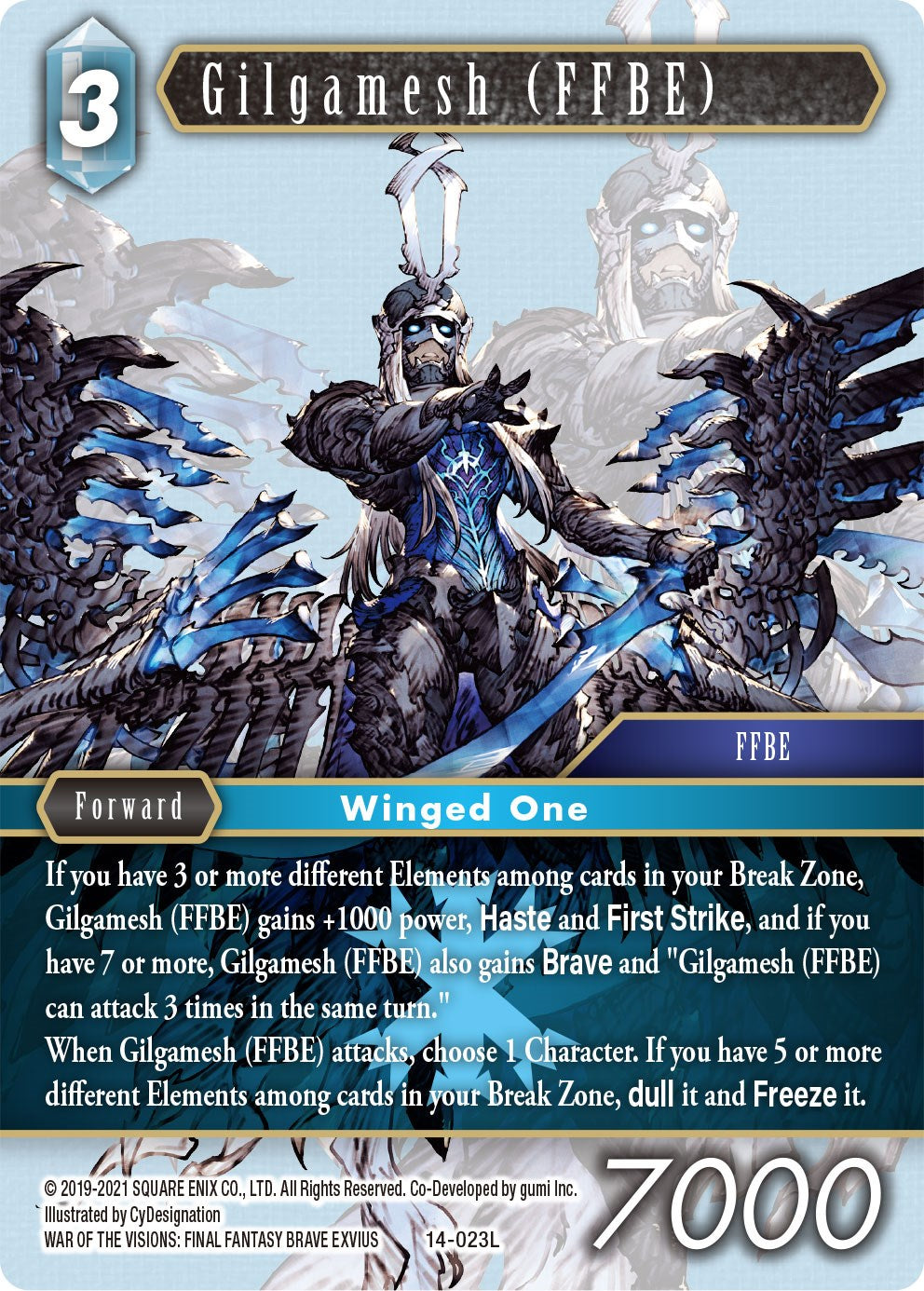 Gilgamesh (FFBE) [Opus XIV: Crystal Abyss]