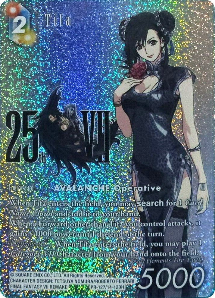 Tifa (25th Anniversary Promo) [Promo Cards]