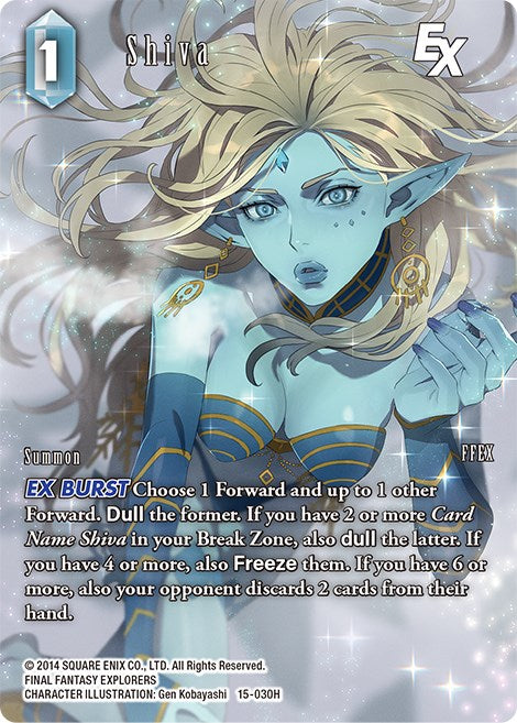 Shiva EX (Full Art) [Crystal Dominion]