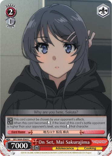 On Set, Mai Sakurajima (SBY/W64-E069 C) [Rascal Does Not Dream of Bunny Girl Senpai]