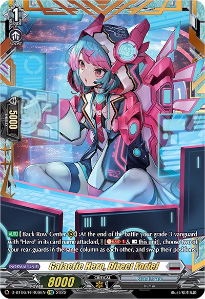 Galactic Hero, Direct Foriel (Misprint) (D-BT06/FFR09EN) [Blazing Dragon Reborn]