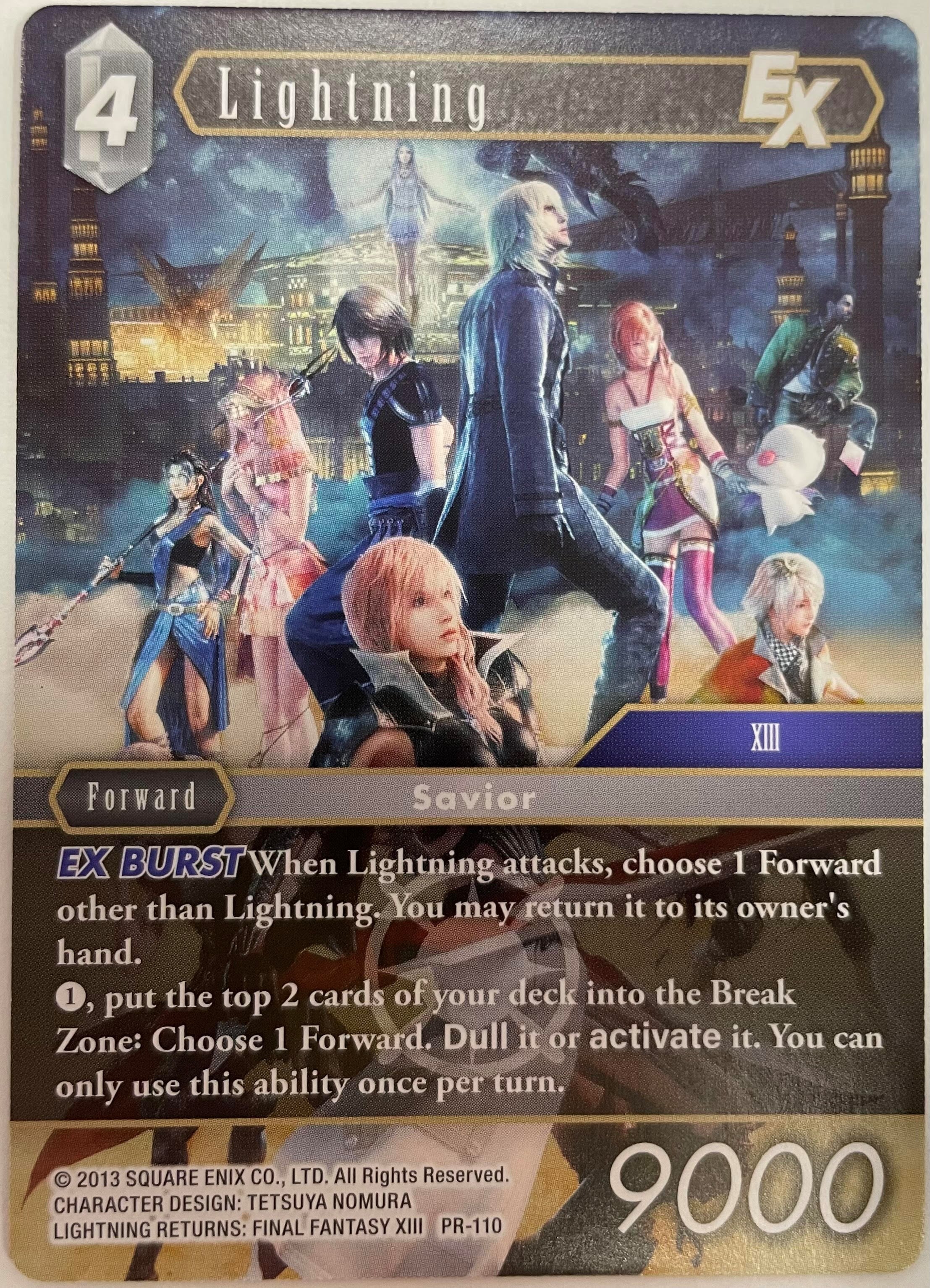 Lightning EX (Deck Exclusive) [Promo Cards]