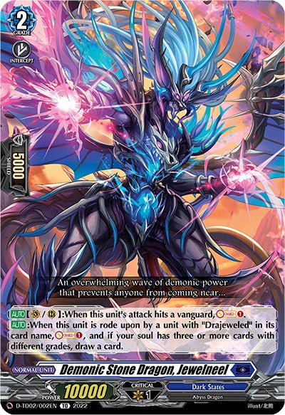 Demonic Stone Dragon, Jewelneel (D-TD02/002EN) [Michiru Hazama -Demonic Jewel Dragon of the Four Flames-]
