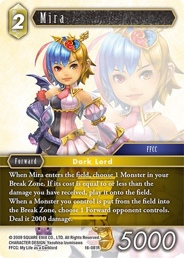 Mira [Emissaries of Light]