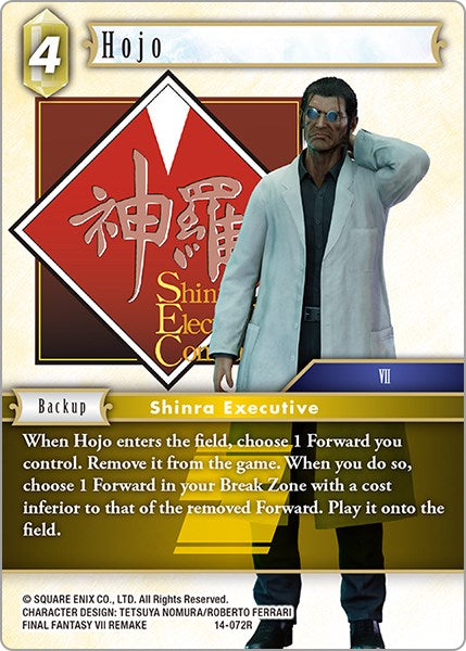 Hojo [Opus XIV: Crystal Abyss]