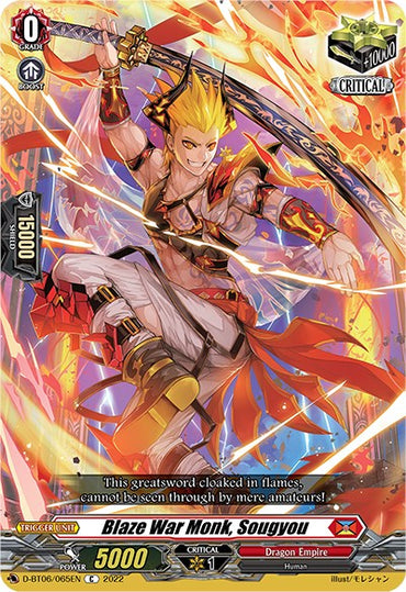 Blaze War Monk, Sougyou (D-BT06/065EN) [Blazing Dragon Reborn]