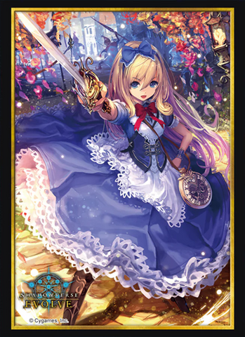 Bushiroad: 75ct Standard Sleeves - Alice, Wonderland Explorer (Vol. 72)