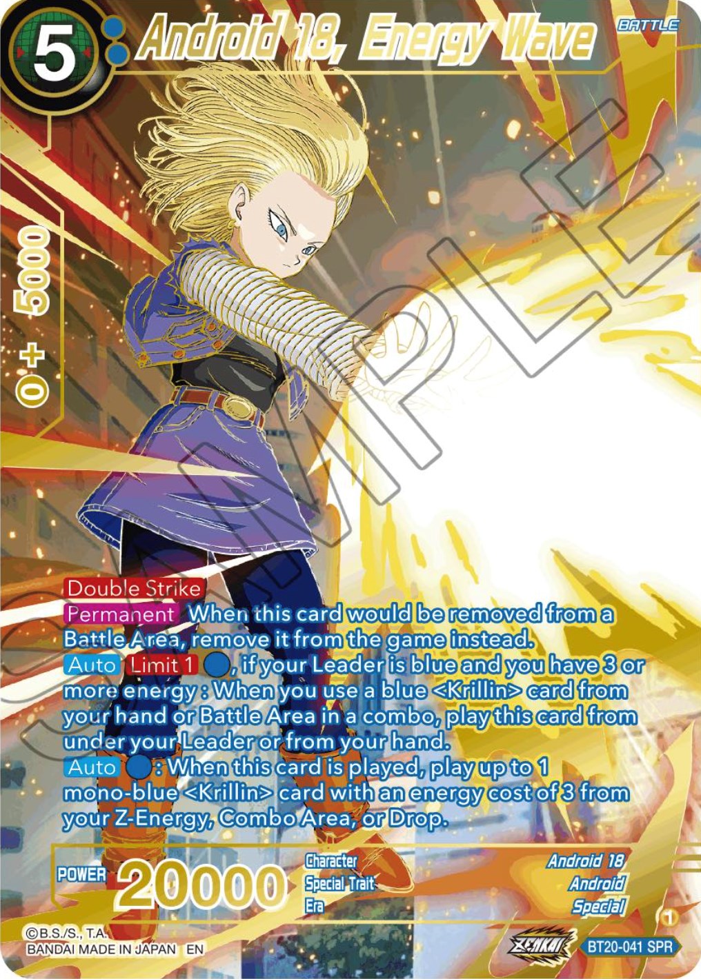 Android 18, Helping Her Husband (SPR) (BT20-041) [Power Absorbed]