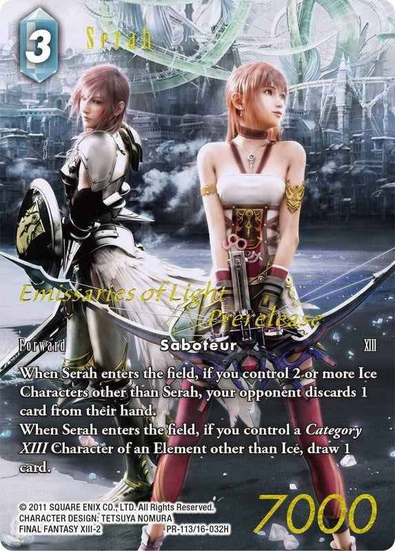 Serah (Prerelease Promo) [Emissaries of Light]