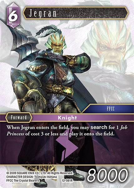 Jegran [Opus XII]