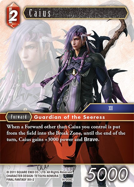 Caius [Opus XIV: Crystal Abyss]