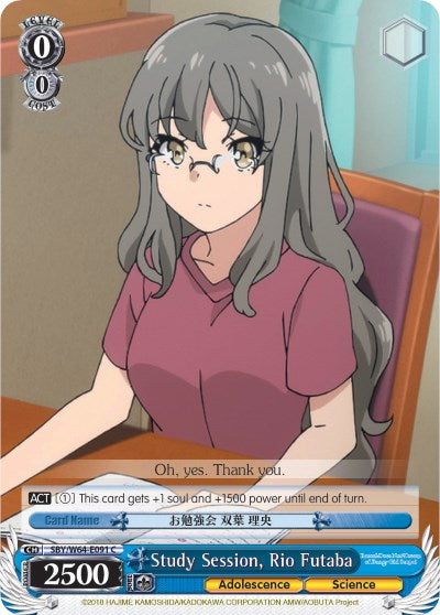 Study Session, Rio Futaba (SBY/W64-E091 C) [Rascal Does Not Dream of Bunny Girl Senpai]