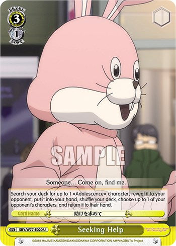 Seeking Help [Rascal Does Not Dream of a Dreaming Girl]