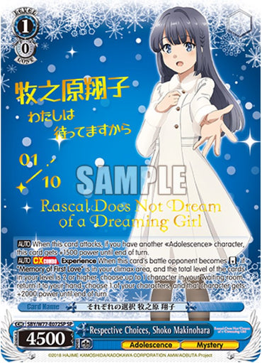 Respective Choices, Shoko Makinohara (Serial Numbered) [Rascal Does Not Dream of a Dreaming Girl]
