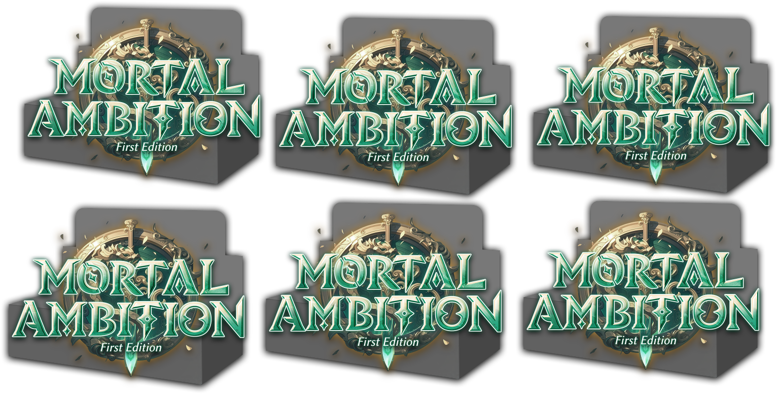 Mortal Ambition: 1st Edition - Booster Case